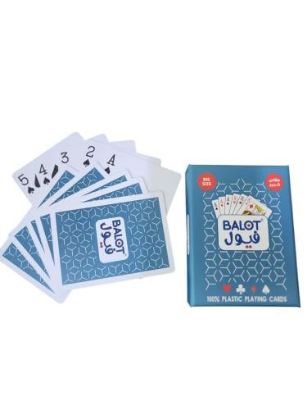 صورة لعبه بلوت فيول _ لعبه جماعيه ورقيه